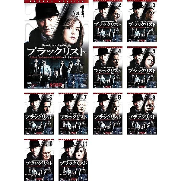 全巻セット【中古】DVD▼ブラックリスト シーズン9(11枚セット)第1話～第22話 最終 レンタル落ち ブラックリスト シーズン1 ディスクのみ 全11枚 第1話〜第22話